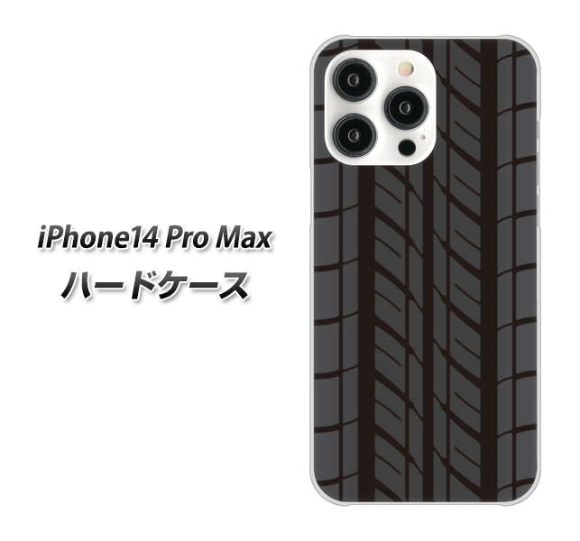 iPhone14 Pro Max 高画質仕上げ 背面印刷 ハードケース【IB931 タイヤ】