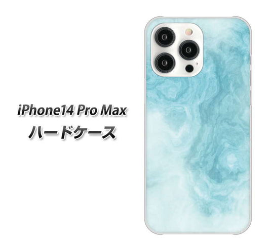 iPhone14 Pro Max 高画質仕上げ 背面印刷 ハードケース【KM868 大理石BL】