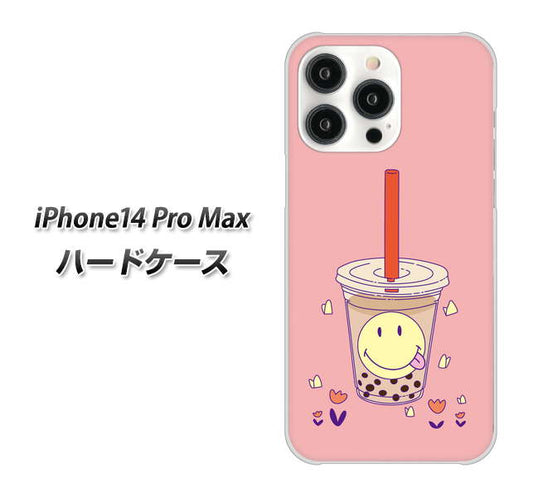 iPhone14 Pro Max 高画質仕上げ 背面印刷 ハードケース【MA903 タピオカ】