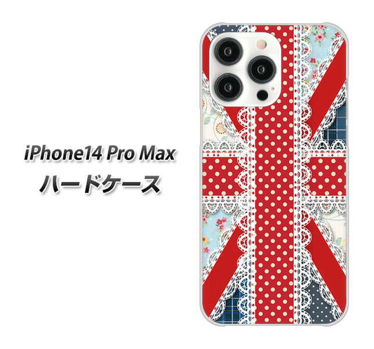 iPhone14 Pro Max 高画質仕上げ 背面印刷 ハードケース【SC805 ユニオンジャック レース】