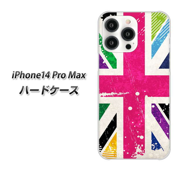 iPhone14 Pro Max 高画質仕上げ 背面印刷 ハードケース【SC806 ユニオンジャック ピンクビンテージ】