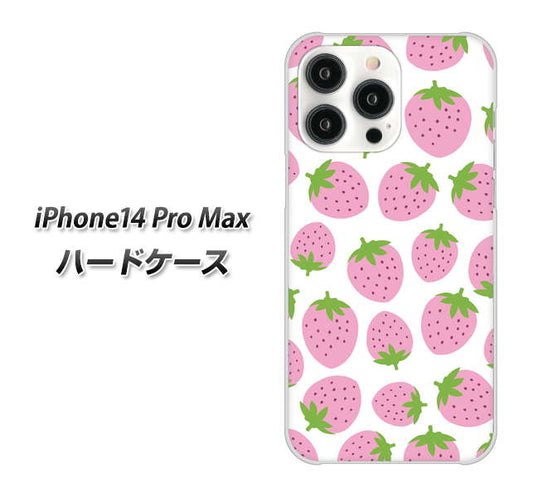 iPhone14 Pro Max 高画質仕上げ 背面印刷 ハードケース【SC809 小さいイチゴ模様 ピンク】