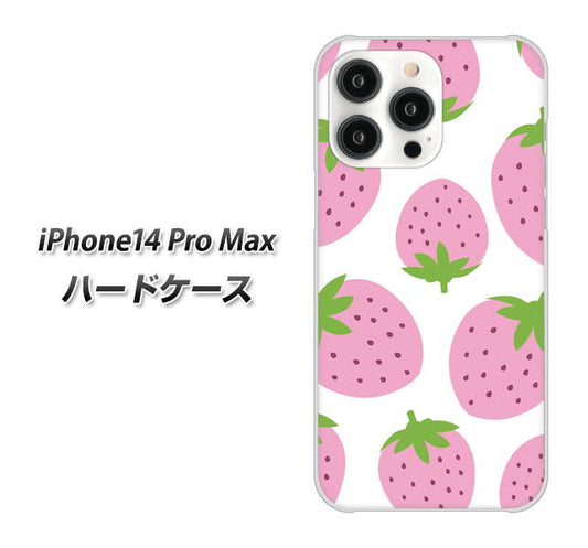 iPhone14 Pro Max 高画質仕上げ 背面印刷 ハードケース【SC816 大きいイチゴ模様 ピンク】