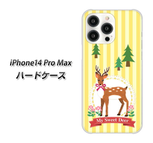 iPhone14 Pro Max 高画質仕上げ 背面印刷 ハードケース【SC826 森の鹿】