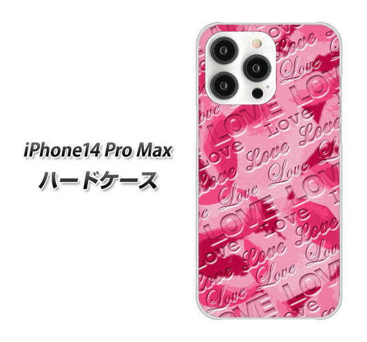 iPhone14 Pro Max 高画質仕上げ 背面印刷 ハードケース【SC845 フラワーヴェルニLOVE濃いピンク（ローズアンディアン）】