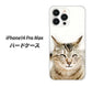 iPhone14 Pro Max 高画質仕上げ 背面印刷 ハードケース【VA801 笑福ねこ】