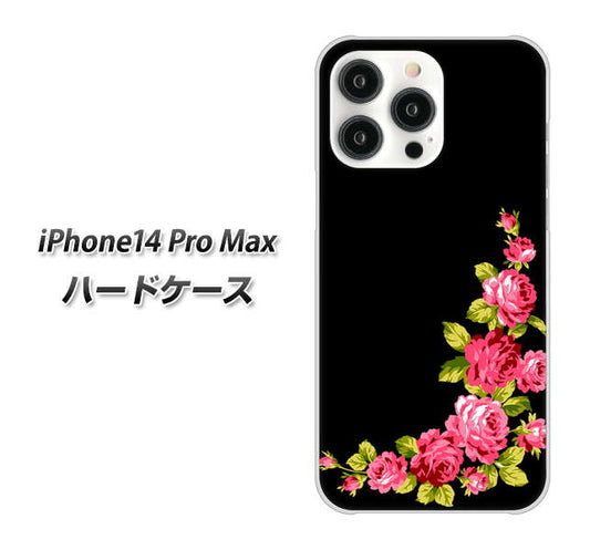 iPhone14 Pro Max 高画質仕上げ 背面印刷 ハードケース【VA826 バラのフレーム(黒)】