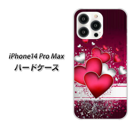 iPhone14 Pro Max 高画質仕上げ 背面印刷 ハードケース【VA835 ハートの息吹】