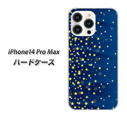 iPhone14 Pro Max 高画質仕上げ 背面印刷 ハードケース【VA842 満天の星空】