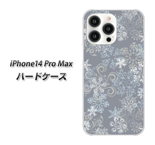 iPhone14 Pro Max 高画質仕上げ 背面印刷 ハードケース【XA801 雪の結晶】