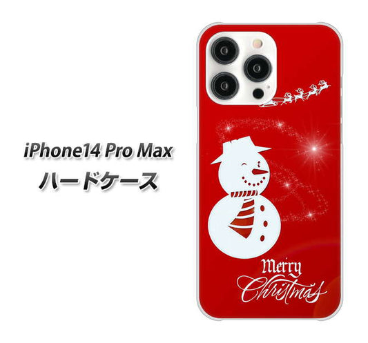 iPhone14 Pro Max 高画質仕上げ 背面印刷 ハードケース【XA802 ウインク雪だるま】