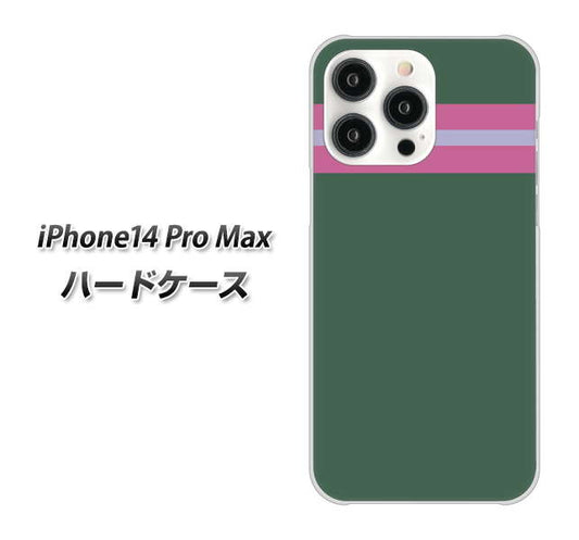 iPhone14 Pro Max 高画質仕上げ 背面印刷 ハードケース【YC936 アバルト07】