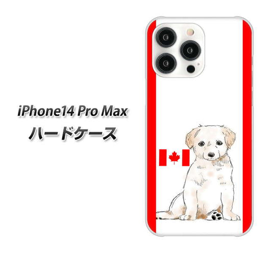 iPhone14 Pro Max 高画質仕上げ 背面印刷 ハードケース【YD824 ラブラドールレトリバー05】