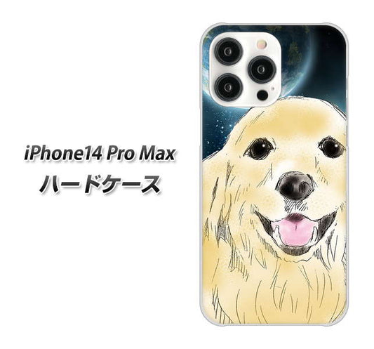iPhone14 Pro Max 高画質仕上げ 背面印刷 ハードケース【YD826 ゴールデンレトリバー02】