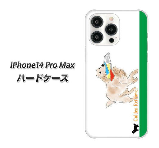 iPhone14 Pro Max 高画質仕上げ 背面印刷 ハードケース【YD829 ゴールデンレトリバー05】