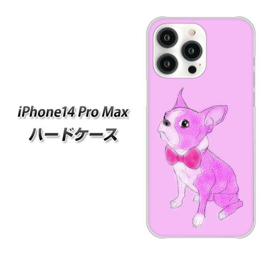 iPhone14 Pro Max 高画質仕上げ 背面印刷 ハードケース【YD852 ボストンテリア03】