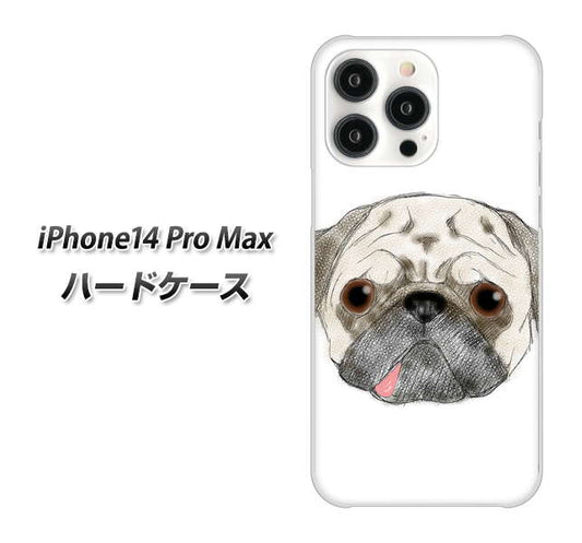 iPhone14 Pro Max 高画質仕上げ 背面印刷 ハードケース【YD855 パグ01】