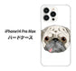 iPhone14 Pro Max 高画質仕上げ 背面印刷 ハードケース【YD855 パグ01】