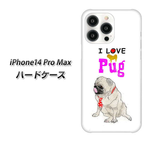 iPhone14 Pro Max 高画質仕上げ 背面印刷 ハードケース【YD858 パグ04】
