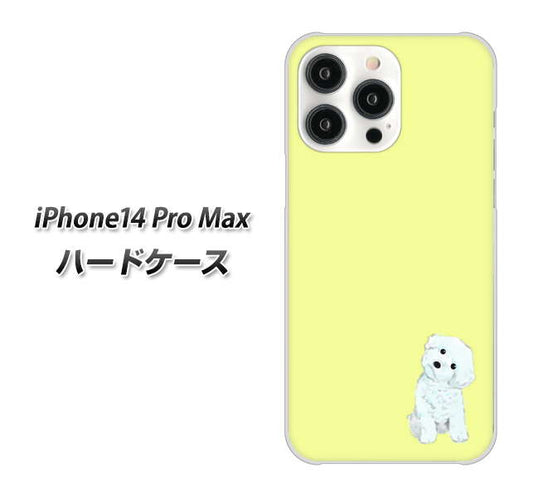 iPhone14 Pro Max 高画質仕上げ 背面印刷 ハードケース【YJ072 トイプードルホワイト（イエロー）】