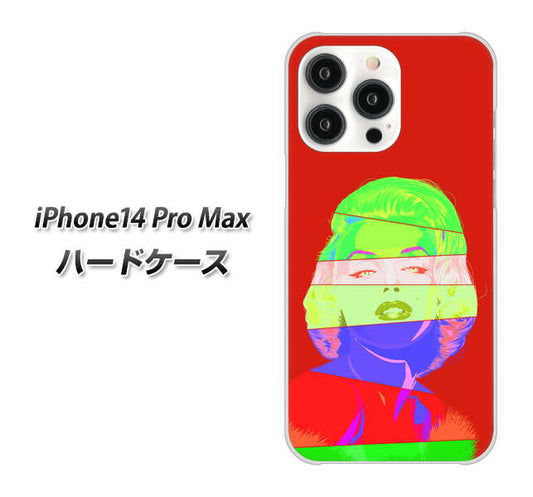iPhone14 Pro Max 高画質仕上げ 背面印刷 ハードケース【YJ209 マリリンモンローデザイン（B）】