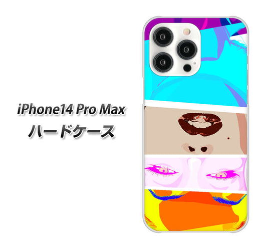 iPhone14 Pro Max 高画質仕上げ 背面印刷 ハードケース【YJ211 マリリンモンローデザイン（D）】