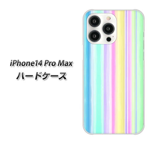 iPhone14 Pro Max 高画質仕上げ 背面印刷 ハードケース【YJ313 ストライプ レインボー】