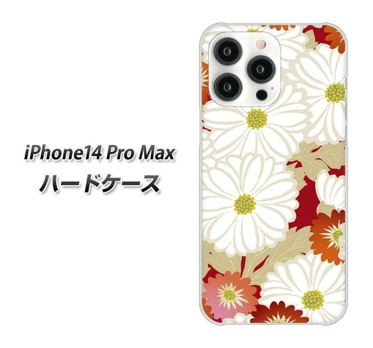 iPhone14 Pro Max 高画質仕上げ 背面印刷 ハードケース【YJ322 和柄 菊】