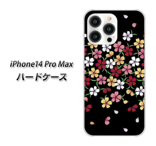 iPhone14 Pro Max 高画質仕上げ 背面印刷 ハードケース【YJ323 和柄 なでしこ】