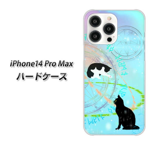 iPhone14 Pro Max 高画質仕上げ 背面印刷 ハードケース【YJ329 魔法陣猫 キラキラ パステル】