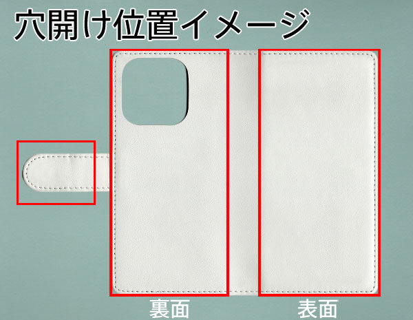 iPhone14 Pro 【名入れ】レザーハイクラス 手帳型ケース