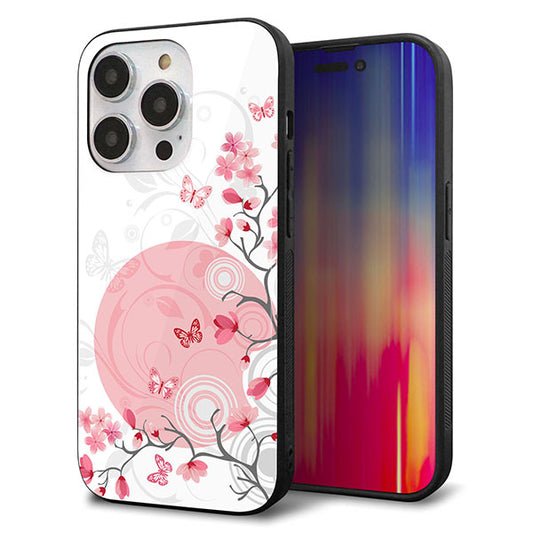 iPhone14 Pro 強化ガラス＆TPUスマホケース ガラプリ【030 花と蝶（うす桃色）】