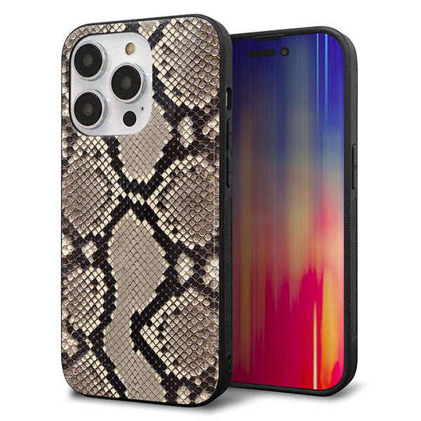 iPhone14 Pro 強化ガラス＆TPUスマホケース ガラプリ【049 ヘビ柄】