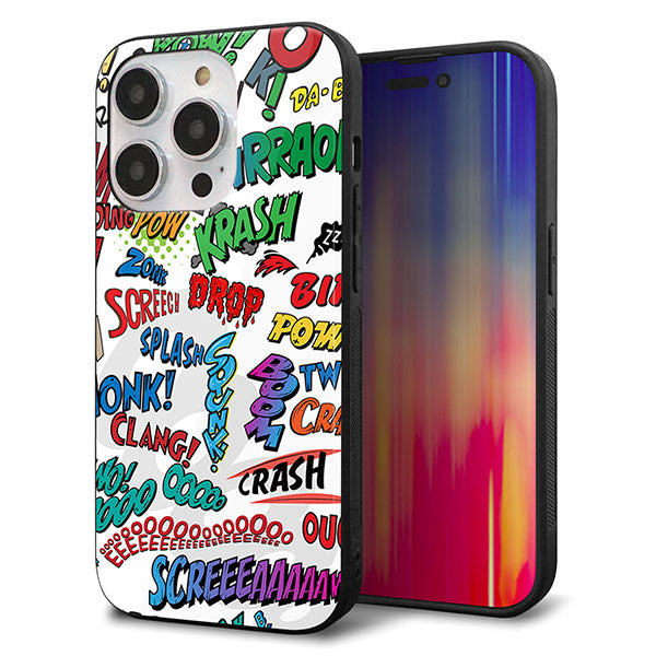 iPhone14 Pro 強化ガラス＆TPUスマホケース ガラプリ【271 アメリカン キャッチコピー】