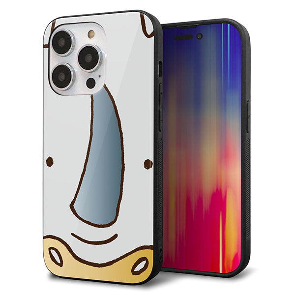 iPhone14 Pro 強化ガラス＆TPUスマホケース ガラプリ【350 さい】