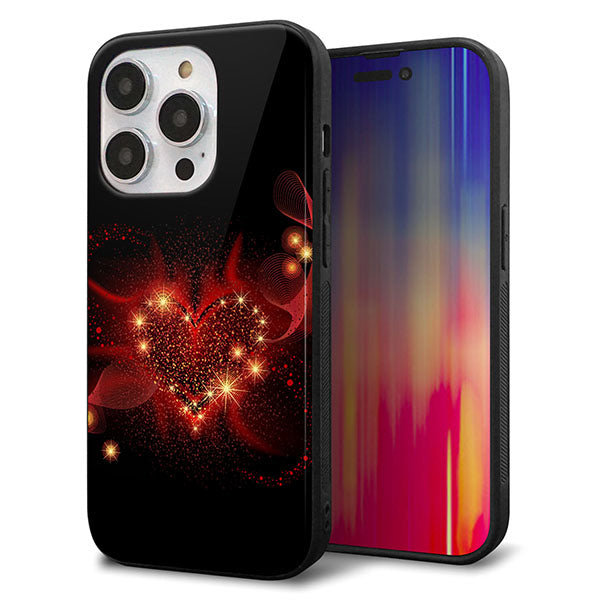 iPhone14 Pro 強化ガラス＆TPUスマホケース ガラプリ【382 ハートの創生】
