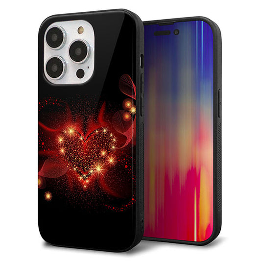 iPhone14 Pro 強化ガラス＆TPUスマホケース ガラプリ【382 ハートの創生】