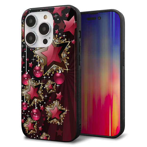 iPhone14 Pro 強化ガラス＆TPUスマホケース ガラプリ【434 星の壁】