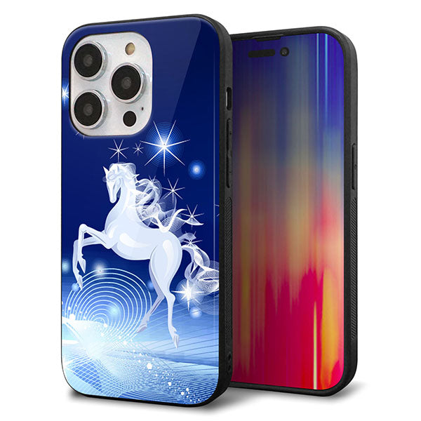 iPhone14 Pro 強化ガラス＆TPUスマホケース ガラプリ【436 ペガサス】
