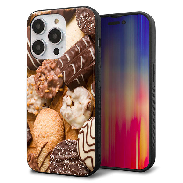 iPhone14 Pro 強化ガラス＆TPUスマホケース ガラプリ【442 クッキー mix】