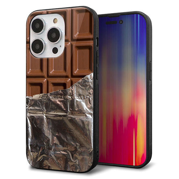 iPhone14 Pro 強化ガラス＆TPUスマホケース ガラプリ【451 板チョコ】
