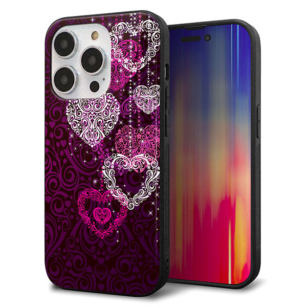 iPhone14 Pro 強化ガラス＆TPUスマホケース ガラプリ【468 ハートのシャンデリア】