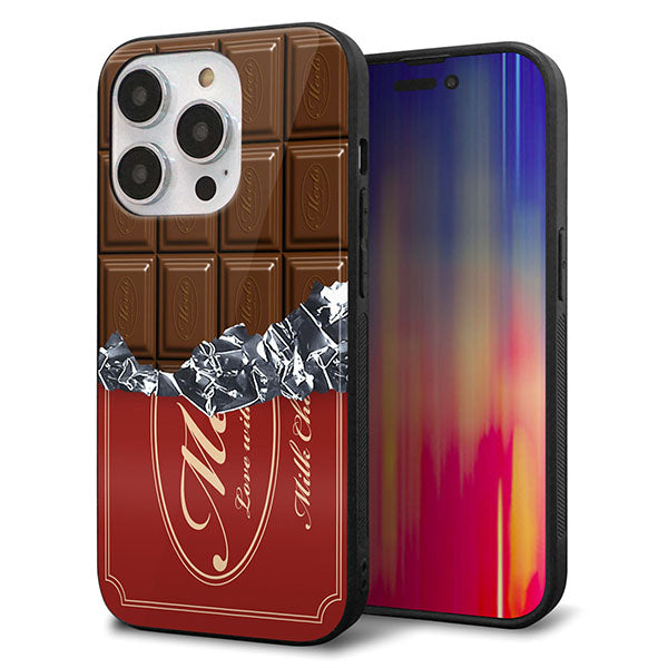 iPhone14 Pro 強化ガラス＆TPUスマホケース ガラプリ【535 板チョコ-エンジ包装】