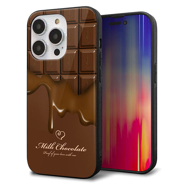 iPhone14 Pro 強化ガラス＆TPUスマホケース ガラプリ【536 板チョコ-ハート】