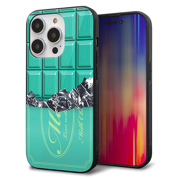 iPhone14 Pro 強化ガラス＆TPUスマホケース ガラプリ【554 板チョコ?ミント】