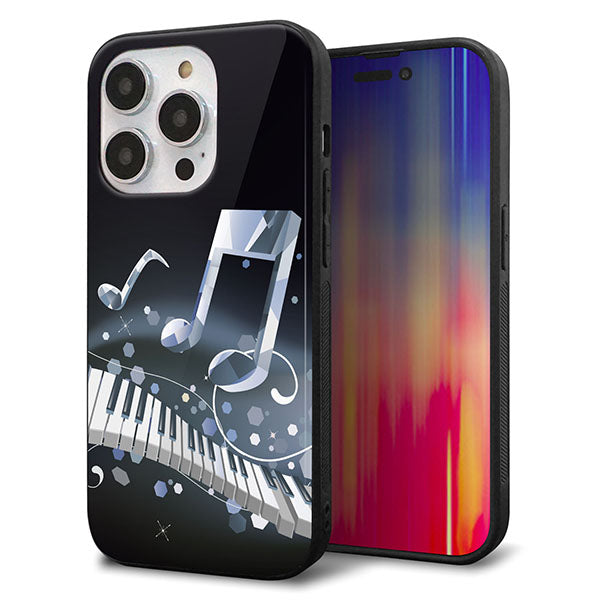 iPhone14 Pro 強化ガラス＆TPUスマホケース ガラプリ【575 鍵盤に踊る音】