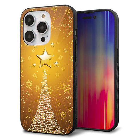 iPhone14 Pro 強化ガラス＆TPUスマホケース ガラプリ【590 光の塔】