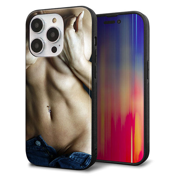 iPhone14 Pro 強化ガラス＆TPUスマホケース ガラプリ【602 ボディライン】