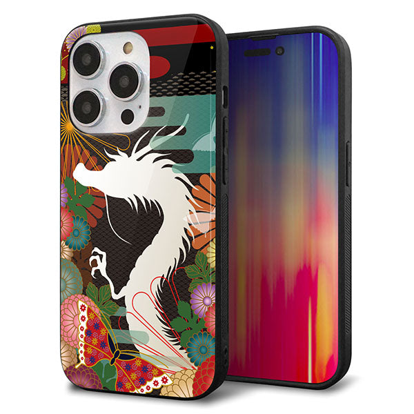 iPhone14 Pro 強化ガラス＆TPUスマホケース ガラプリ【635 白龍】