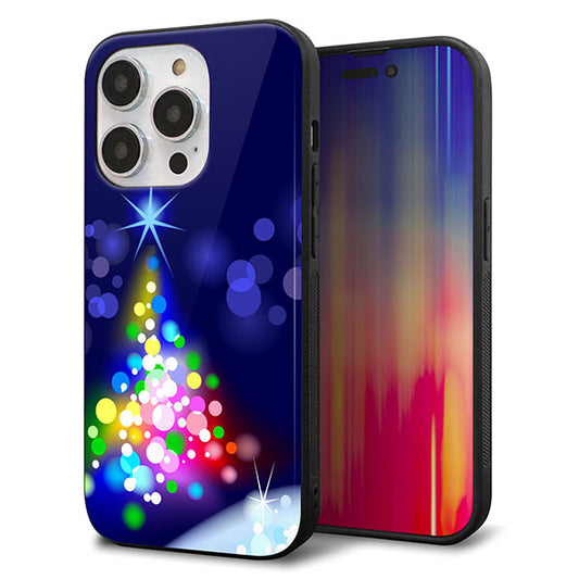 iPhone14 Pro 強化ガラス＆TPUスマホケース ガラプリ【720 白銀のクリスマスツリー】